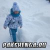 На прогулке. Февраль  2013 г.